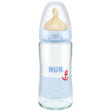 NUK宽口径玻璃奶瓶蓝色240ml(配乳胶奶嘴0-6个月中圆孔) 国美超市甄选