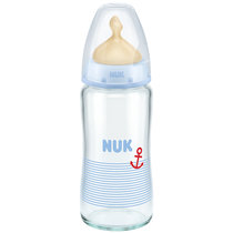 NUK宽口径玻璃奶瓶蓝色240ml(配乳胶奶嘴0-6个月中圆孔) 真快乐超市甄选