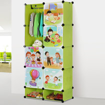 索尔诺卡通衣柜简易组合衣柜环保宝宝衣橱婴儿衣物树脂收纳柜(8门1挂-带鞋架-果绿色)