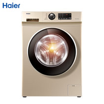 海尔（Haier）XQG70-B12726 变频全自动家用滚筒洗衣机 五重温控 高温筒自洁 中途添衣(7公斤)