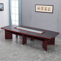 韦斯豪现代中式条形会议桌(WSH-20H0816C会议桌4m)