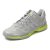 阿迪达斯adidas男鞋篮球鞋-G66935(如图 42.5)