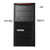联想(Lenovo)P520C工作站(W2102 2.9  16G  2T  P4000 8G  DVDRW 500W 无系统 三年保修)