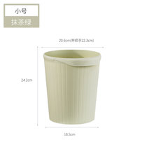 日本创意分类垃圾桶家用客厅卫生间厕所纸篓厨房办公室垃圾筒无盖(绿色小号)
