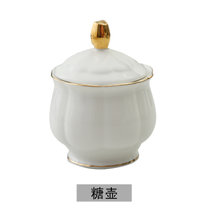 陶瓷咖啡具套装北欧式金边骨瓷咖啡杯茶壶茶杯托盘英式下午茶茶具(糖罐（英式全金） 默认版本)