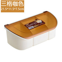 有乐B746厨房用品塑料调味罐调味盒多格调料盒套装调味瓶罐调料罐盐罐lq4094(三格咖色)