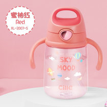 希乐儿童水杯tritan宝宝可爱塑料吸管杯男女小学生杯子家用便携 370ml XL-2007-S手柄款(红色 370ml)
