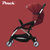 Pouch婴儿推车可坐可躺轻便折叠儿童手推车上飞机宝宝伞车夏A18(红色)
