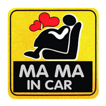 研美车配 汽车个性车贴贴纸 妈妈在车内车贴纸 单片装 MLJ-6782(黄色)
