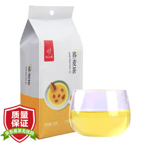 忆江南荞麦茶烘培原味花茶250g 国美超市甄选