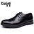 CEBA春季新款商务正装鞋系带圆头真皮男士办公室英伦舒适软底鞋子(黑色 38)