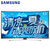 三星（SAMSUNG）65英寸曲面电视4K超高清HDR智能网络液晶电视机UA65MUC30SJXXZ