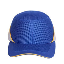 谋福 防碰撞工作帽 安全帽 运动型防撞帽 车间工作帽内胆式鸭舌帽(蓝色)