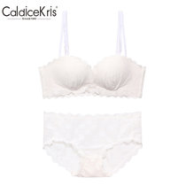 CaldiceKris（中国CK）无钢圈抹胸式半杯乳胶文胸套装  CK-F5101(白色 85B)