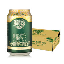 青岛啤酒奥古特12度330*24罐啤(绿 整箱)