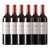 国美酒业 法国波尔多圣塔米斯干红葡萄酒750ml(六支装)