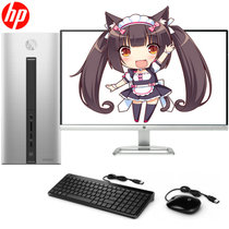 惠普（HP）550-156cn 家用办公台式机电脑（i5-6400 4G 1T 4G独显 DVD刻录 Win10系统）(主机+27英寸显示屏)