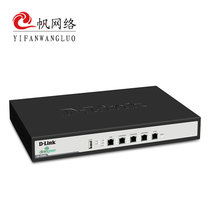 友讯（D-Link）DI-7500G 4WAN口 全千兆 智能 企业级上网行为管理路由器 QoS功能 多WAN口企业路由
