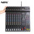 NRS出口型号 PM-8专业8路调音台带编组U盘MP3播放效果独立混响48V幻象电源(黑色)