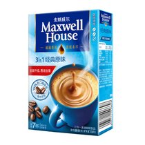 麦斯威尔三合一原味特浓奶香可选速溶咖啡(13克*7条)*5盒（新老包装交替发货）