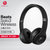 Beats Solo3 Wireless 蓝牙无线 游戏音乐 头戴式耳机 适用于 苹果手机 iphone ipad等(黑色)