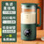 美菱豆浆机小型破壁机无渣免过滤加热多功能预约榨汁料理机(升级款墨绿色6刀)