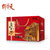 北京天福号--天福盛世熟食礼盒1.8kg礼品礼盒 食品 美食 休闲食品