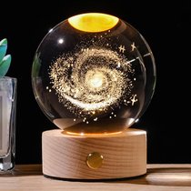 充电发光水晶球创意宇宙氛围小夜灯摆件送朋友女生生日礼物闺蜜