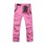 奥特山(OUTSHINE) 儿童冲锋裤 带抓绒防水保暖秋冬户外两件套裤子B02(粉色 M)