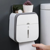 卫生间纸巾盒厕所卫生纸置物架壁挂式抽纸盒免打孔创意防水纸巾架(粉色)