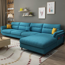 美天乐 布艺沙发 北欧大小户型组合简约现代可拆洗整装沙发客厅家具(孔雀蓝 单+双+贵妃+脚踏（海绵款）)