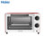 海尔(Haier) 电烤箱 GD-10R 均匀加热 镀锌内胆 轻松擦洗 10升容量(红色)