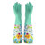 雅高加长型夏季薄款橡胶手套橡胶MB053 国美超市甄选