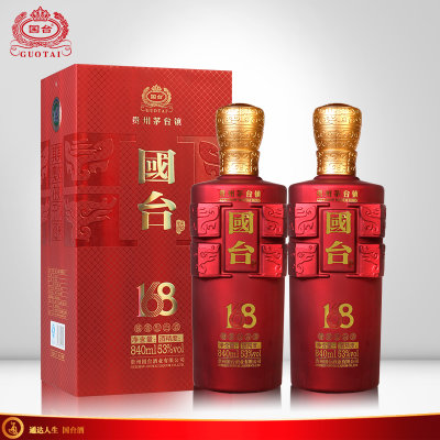 【酒厂自营】贵州茅台镇53度国台168精品礼盒840ml*2酱香型白酒 【酒厂自营】贵州茅台镇53度国台168精品礼盒840ml*2酱香型白酒