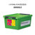 乐扣乐扣INPLUSEASYCLIPBOX彩色收纳箱(15L) (绿色)