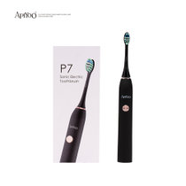 ApiYoo【IUV爆款】艾优电动牙刷 P7系列成人声波充电式牙刷 智能防水牙刷 P7钛金黑 电动 清洁