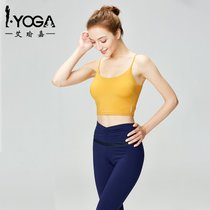 iyoga透气专业高端瑜伽女2021莱卡背心式白夏天薄款速干新款裹胸(M 落叶黄)
