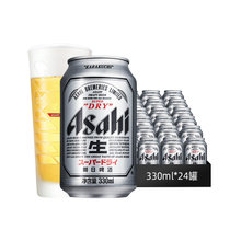 朝日啤酒超爽生330ml*24 真快乐超市甄选