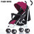 迪马　婴儿车可坐可躺伞车轻便携婴儿推车(紫色)