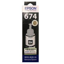 爱普生(Epson) T6741 墨仓打印机墨水 70ml/瓶 (计价单位 瓶)黑色