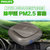 新品发布 飞利浦(Philips) CP200airmax车载空气净化器 除甲醛异味PM2.5(标配+1个滤网+礼品)
