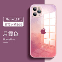 iPhone12promax手机壳液态11苹果12 Pro潮牌保护套12mini网红iphone12手机套11proma(苹果11pro【5.8寸】月霞色 默认版本)
