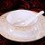 浩雅 景德镇陶瓷28头雕金骨瓷餐具碗碟套装 太阳岛(28头)第2张高清大图