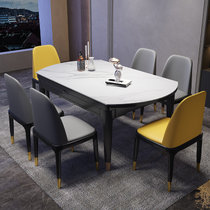 恒兴达 岩板大理石餐桌可伸缩折叠餐桌椅组合现代简约家用小户型轻奢圆桌(黑桃+白 岩板 1.2m单餐桌)