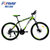 永久山地自行车Q5型 双碟刹 禧玛诺21速 铝合金刀圈(黑绿色)