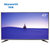 创维(Skyworth) 49E6000 49英寸 4K超高清 HDR 网络液晶智能平板电视机(金灰色)