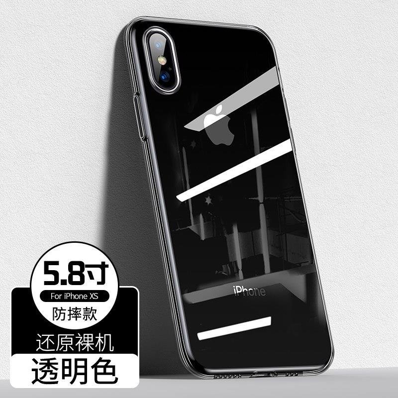 手机保护套图拉斯iphonexs手机壳x苹果max透明11maxpro防摔xs超薄xr