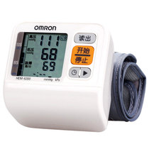 欧姆龙（OMRON）HEM-6200电子血压计（手腕式）