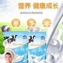 澳洲 澳乐乳儿童配方奶粉1000g/袋（3岁以上儿童）多种维生素(中年人奶粉 澳乐乳)
