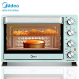 美的(Midea) PT35A0 电烤箱家用多功能蛋糕烘焙小型全自动35L大容量(绿色 默认版本)